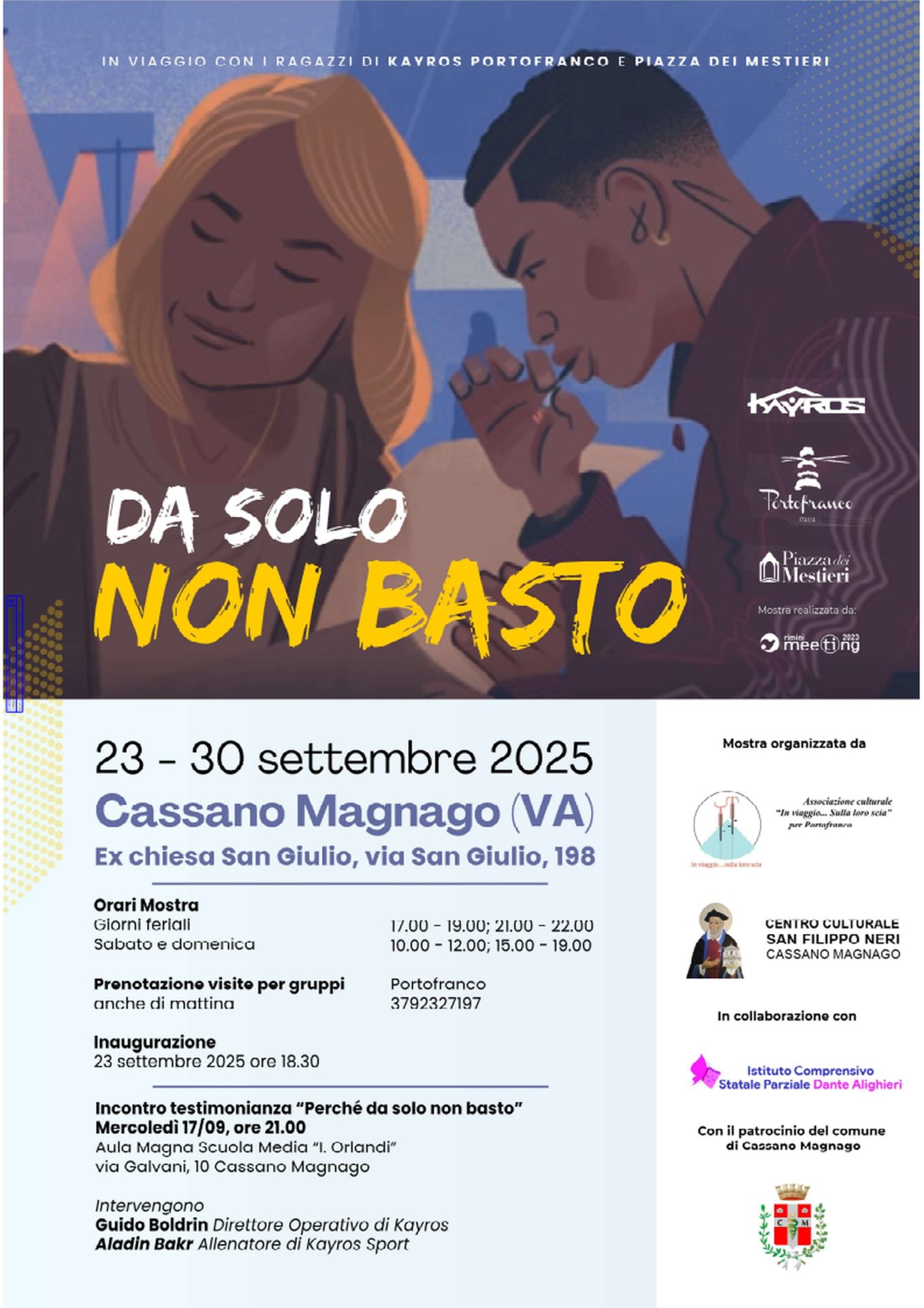 Locandina mostra da solo non basto Locandina mostra da solo non basto